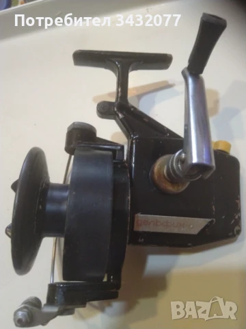 Макара, снимка 2 - Други ценни предмети - 51156006