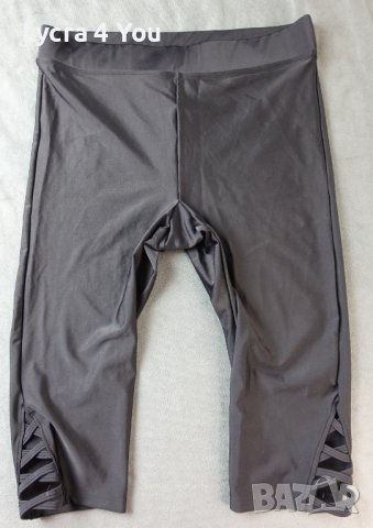 L/XL черен дамски клин с ликра и кръстосани елементи на крачолите, снимка 1