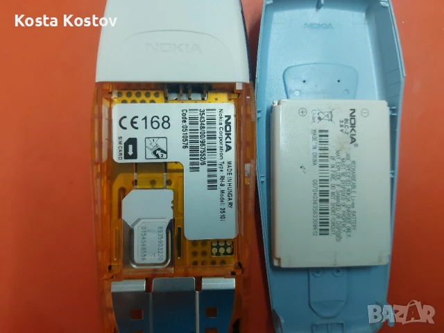 NOKIA 3510 I, снимка 3 - Nokia - 50515445