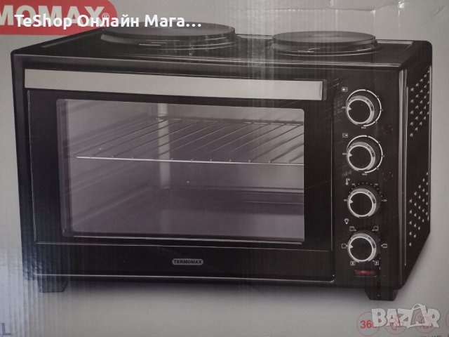 Готварска печка TERMOMAX TXC36CL с котлони нова с 2 г. гаранция, снимка 6 - Печки, фурни - 43051117