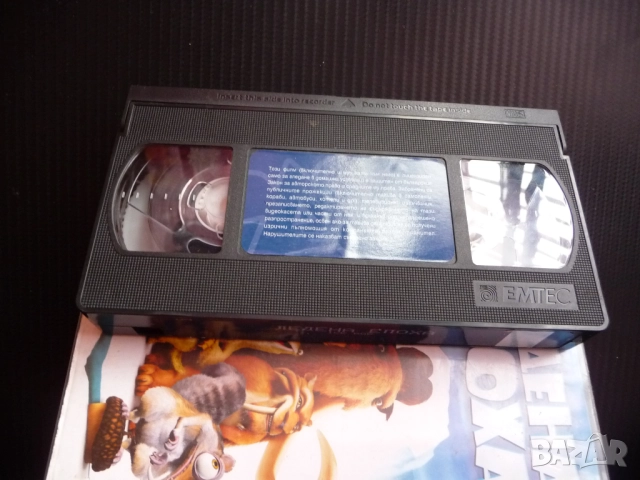 Ледена епоха VHS филм топ анимация Мани Сид Диего ленивец мамут тигър съблезъб катерица хубаво лед, снимка 2 - Анимации - 52060205