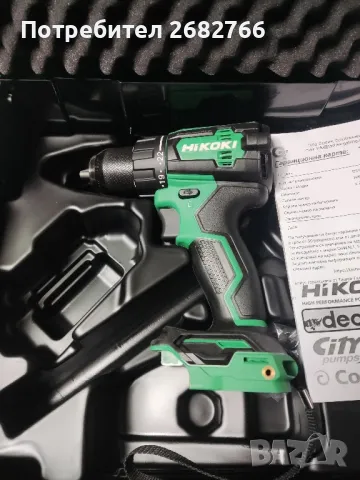 винтоверт hikoki ds18de