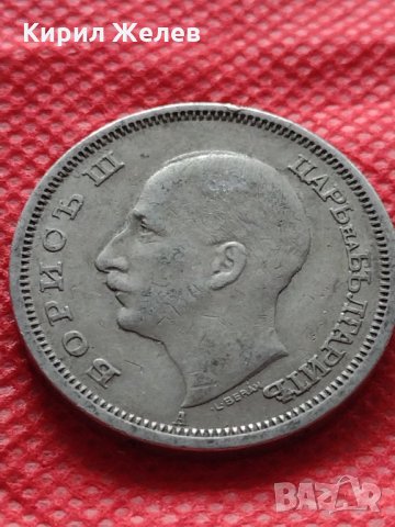 Монета 50 лева 1940г. Борис трети Цар на Българите за колекция декорация - 24941, снимка 7 - Нумизматика и бонистика - 35178041