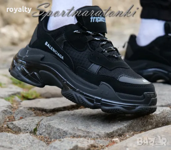 Balenciaga дамски маратонки🏷️ намаление 