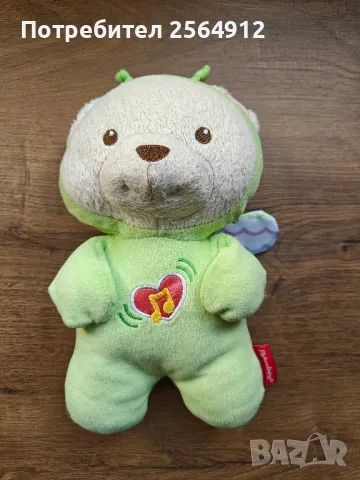 продавам музикална играчка , снимка 3 - Музикални играчки - 49187649