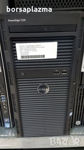 HP Workstation Z840 2 x Intel Xeon Twelve-Core E5-2673 v3 2.40GHz / 131072MB (128GB) / 4000GB (4TB), снимка 11 - Работни компютри - 27693695