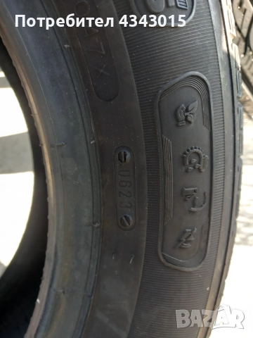 4 броя гуми 2023г , снимка 14 - Гуми и джанти - 52709391