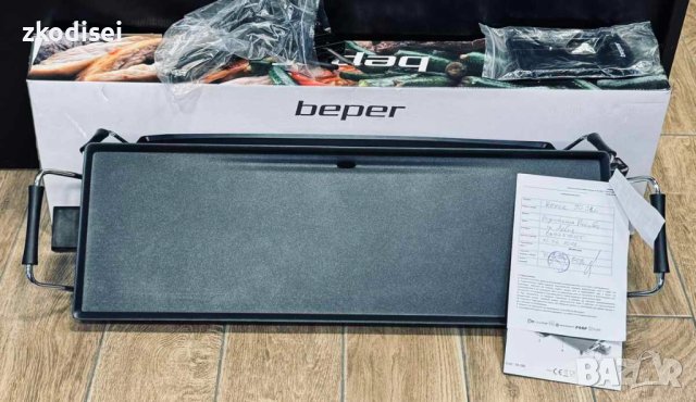 Тепаняки грил Beper - 90.386
