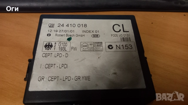 Комфорт модул за Опел Астра G 24 410 018, снимка 2 - Части - 52922103