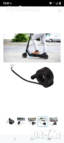 Електрически ускорител за скутери, резервни аксесоари, устойчив дизайн, черен, снимка 3 - Велосипеди - 53292995