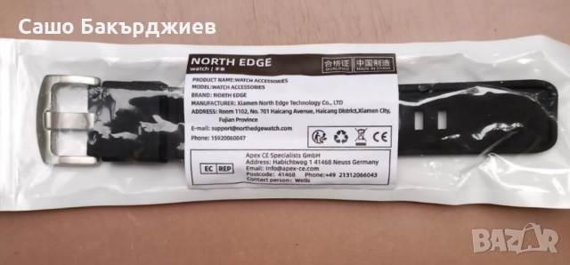 Нов водолазен компютър, снимка 10 - Водни спортове - 51466149