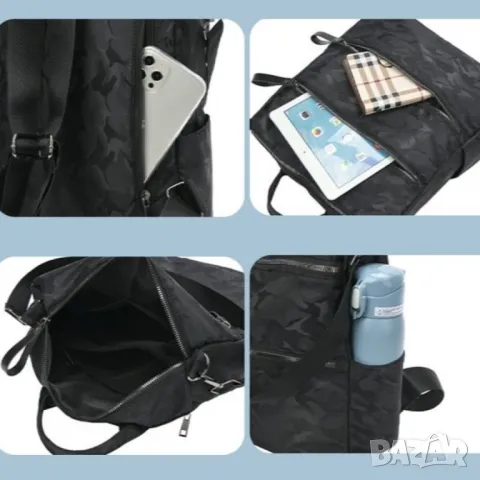 Дамска чанта - раница Camouflage, снимка 5 - Чанти - 47923498