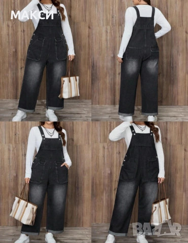 Макси модерен дънков гащеризон с 2 бр. големи джобове отпред + 2 гръб, с по 3 броя метални копчета н