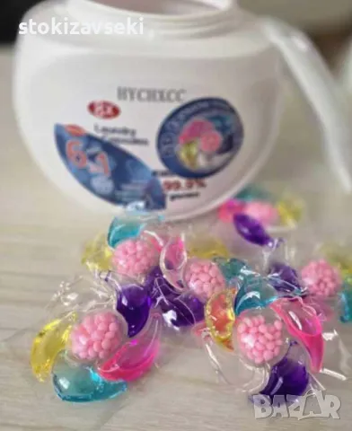 Капсули за пране 6в1 – 30 броя 8 кратна формула, снимка 1