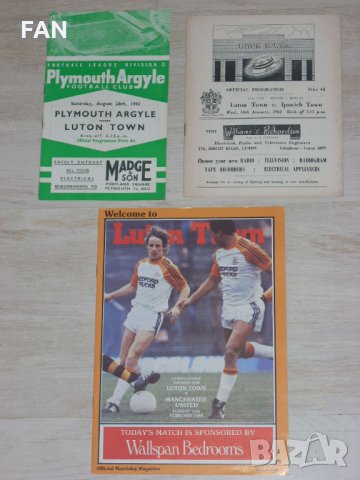 Лутън Таун оригинални футболни програми - Плимут 1961, Ипсуич 1962, Манчестър Юнайтед 1984
