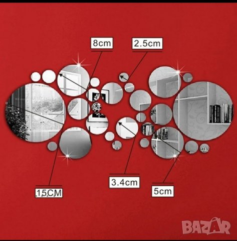 Огледално пано за стена , снимка 9 - Декорация за дома - 32867849