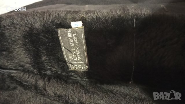 зимна шуба / Яке, снимка 5 - Якета - 43243412