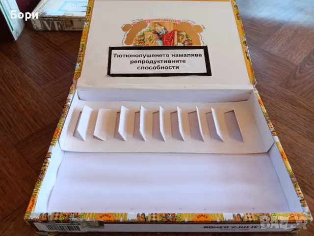 Кутия от пури /18, снимка 3 - Други ценни предмети - 50320511