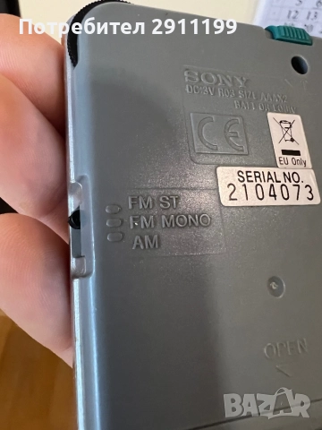 Мини радио Sony, снимка 5 - Други - 52821945