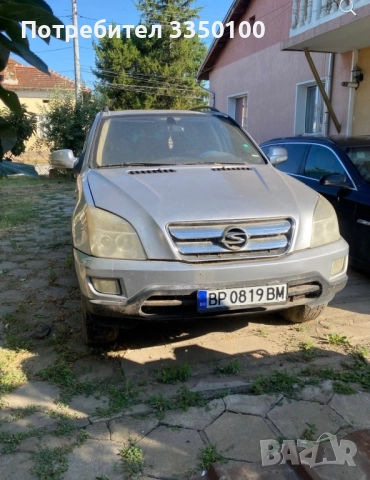 Shuanghuan Ceo, снимка 12 - Автомобили и джипове - 52405708