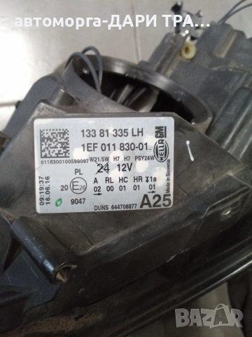 Ляв фар за Корса Е, снимка 3 - Части - 53172369