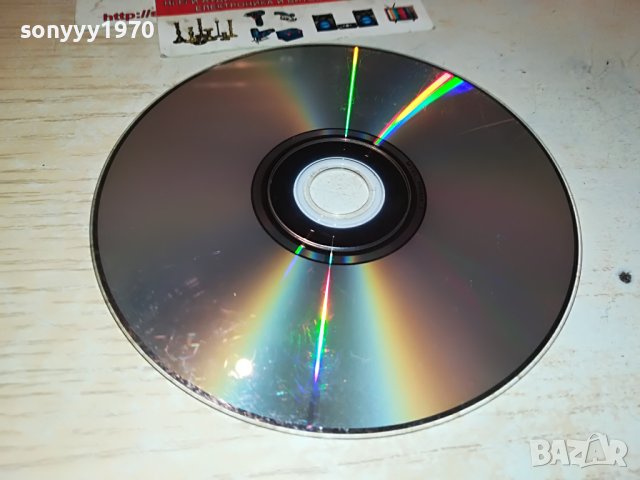 КУЧЕ В ЧЕКМЕДЖЕ-ФИЛМ 1405231850, снимка 7 - DVD филми - 40701032