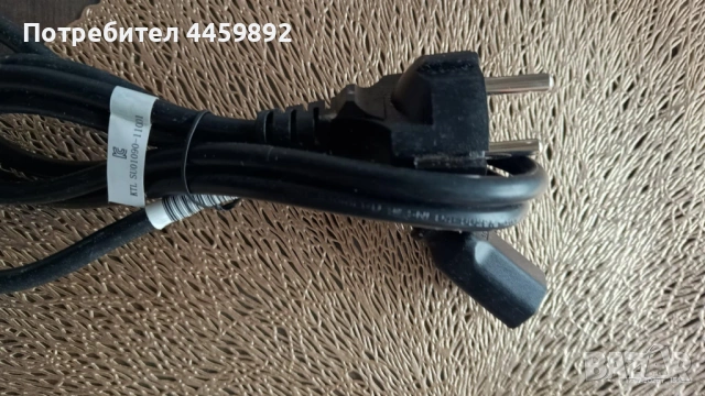 Захранващ кабел за компютър 1,5 м, снимка 2 - Кабели и адаптери - 53509886