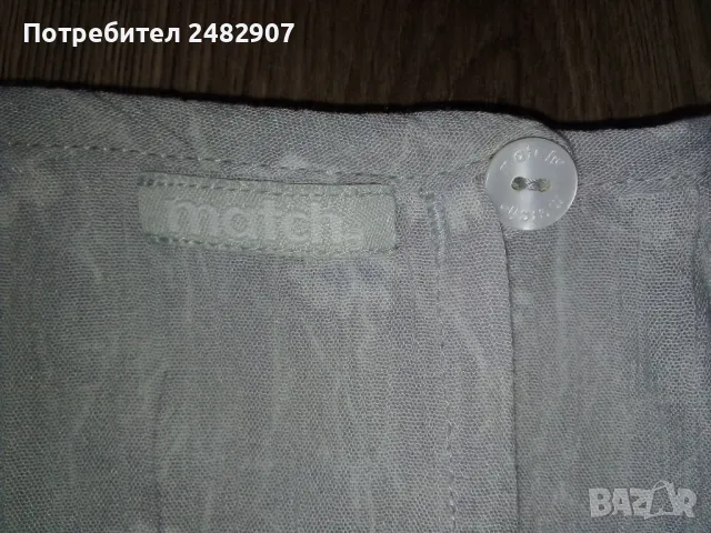 Дамска пола "Прегърни ме" , снимка 7 - Поли - 48832989