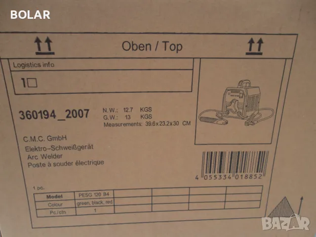 ЕЛЕКТРОЖЕН PARKSIDE, снимка 2 - Други инструменти - 49908797