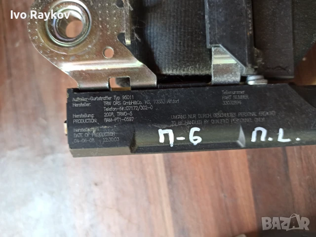 Колани , предни за VW Passat 6 , снимка 2 - Части - 51105412