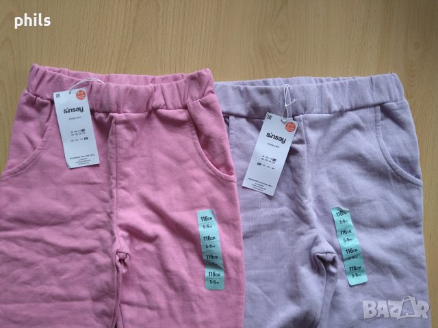Долнище 116 см, снимка 2 - Детски анцузи и суичери - 43832332