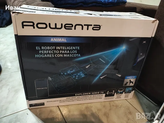 Робот ROWENTA X-plorer Serie 75, снимка 2 - Прахосмукачки - 49352479