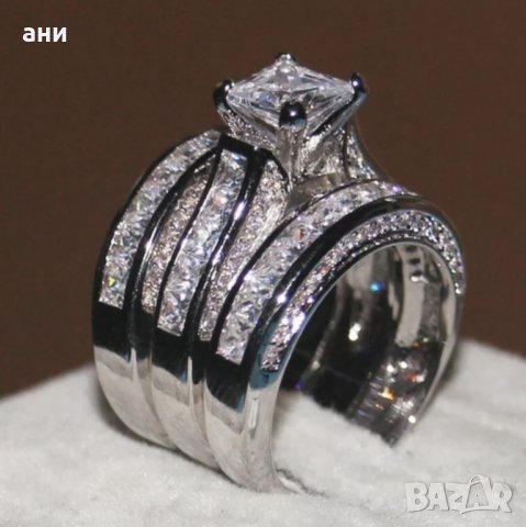 Луксозен пръстен, снимка 1 - Пръстени - 36633753