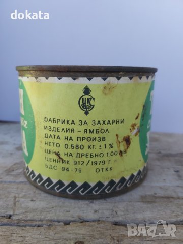 Стара кутия ТАХАН ХАЛВА от соца, снимка 2 - Други ценни предмети - 43923464