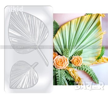 Оригами листо листа тропически стенсил форма шаблон подложка с релеф отпечатък за торта шоколад молд, снимка 4 - Форми - 36769313