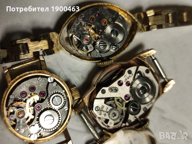 Seiko, Damas, Chaika.позлатени дамски., снимка 7 - Дамски - 51987475