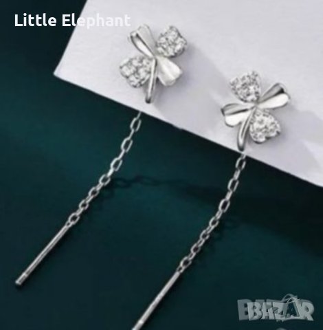 Сребърни висящи обеци детелина,колекция"Luck"/нови