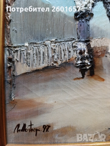 Красива картина, масло., снимка 5 - Картини - 53011447