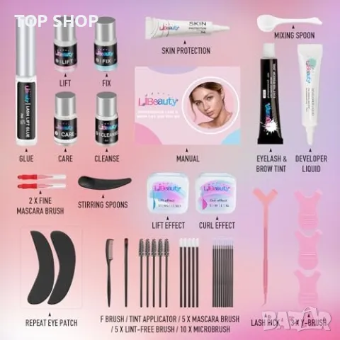 Нов Libeauty Комплект За Извиване И Оцветяване На Мигли жени красота, снимка 6 - Комплекти и лотове - 49239159