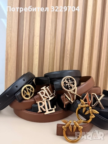 Нови колани , снимка 5 - Колани - 52652610