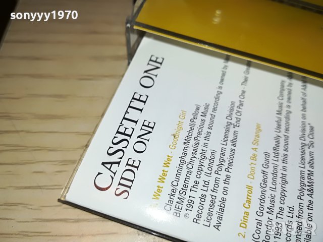 THATS LOVE X2 ORIGINAL TAPE-EMI MADE IN UK 1105231122, снимка 12 - Аудио касети - 40663690