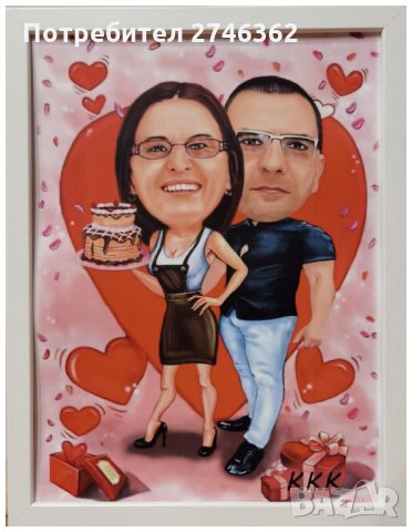 Дигитален шарж в рамка за Свети Валентин, снимка 16 - Картини - 31363230