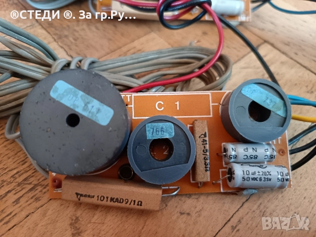филтри от тонколони с 4 говорители , снимка 5 - Тонколони - 51951831