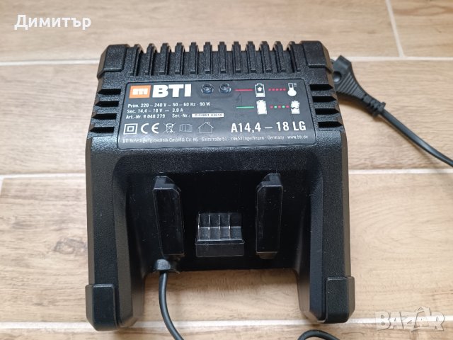 BTI / Milwaukee C14-18C зарядно устройство, снимка 1 - Винтоверти - 40099824