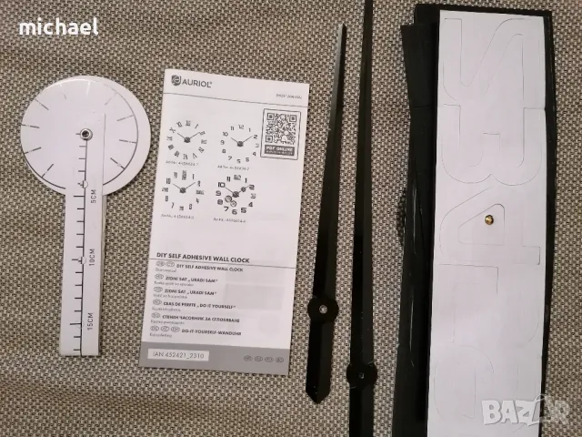 Стенен часовник 90-120 см (залепващи се арабски цифри), снимка 2 - Стенни часовници - 48775522