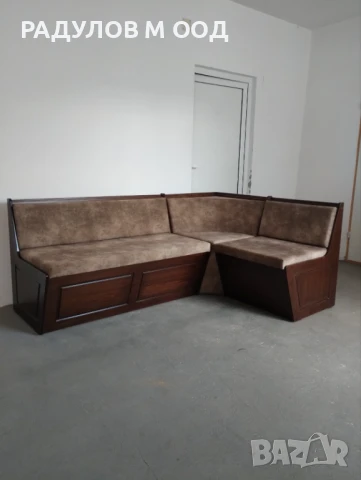 Диван масив Бук