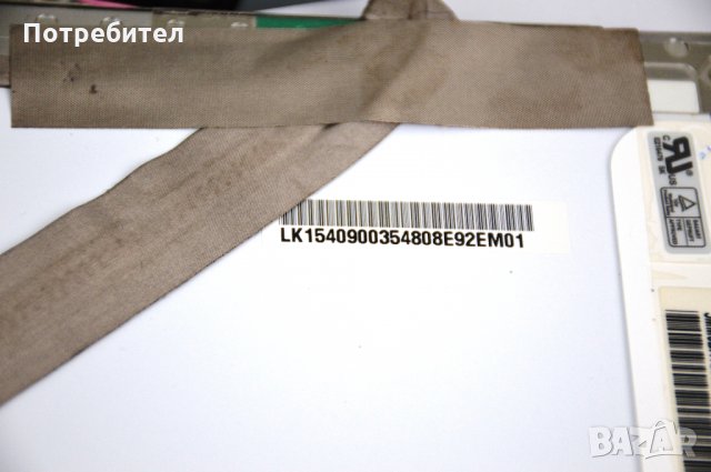 Матрица (дисплей) QD15TL02 за лаптоп., снимка 4 - Други - 35189166