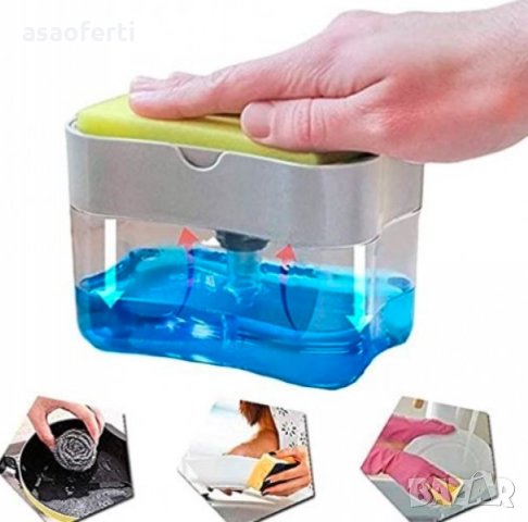 2 в 1 Дозатор за веро и поставка за гъба, снимка 3 - Аксесоари за кухня - 35505985