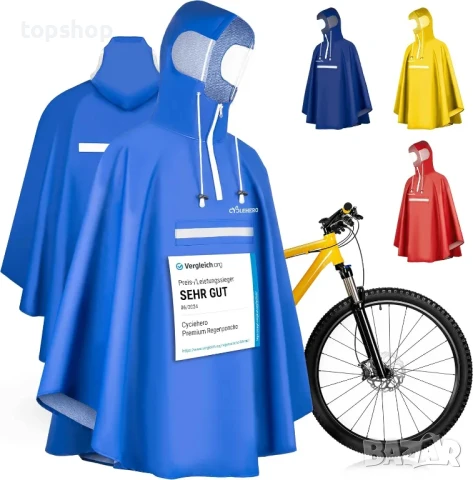 ЧИСТО НОВО Велосипедно пончо за дъжд CYCLEHERO водоустойчиво дъждобран за велосипед с рефлектори