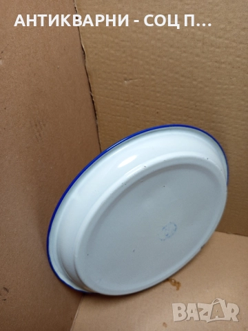 Соц Стар Масивен Емайлиран Поднос Тавичка Тава. , снимка 5 - Антикварни и старинни предмети - 51781355